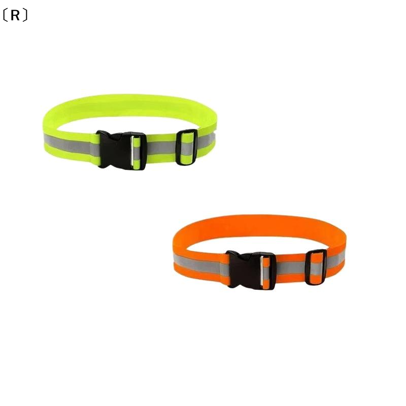 Cycling Safety Gear For Kids - 〔R〕Adjustable Elastic Reflective Belts For Running
