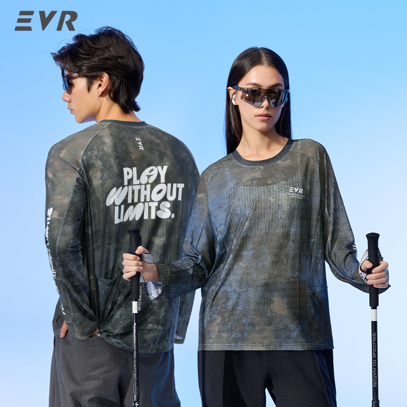 Cycling Arm Warmers - EVR Cycling Jersey Summer Casual Cycling