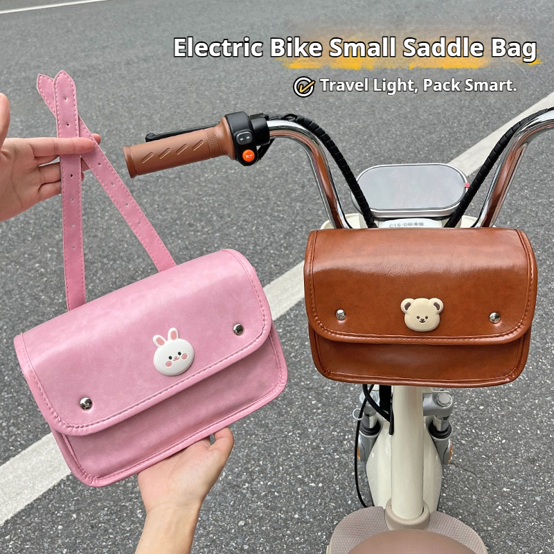 Vintage Cycling Gear - Fashion PU Leather Mountain Bike Bag