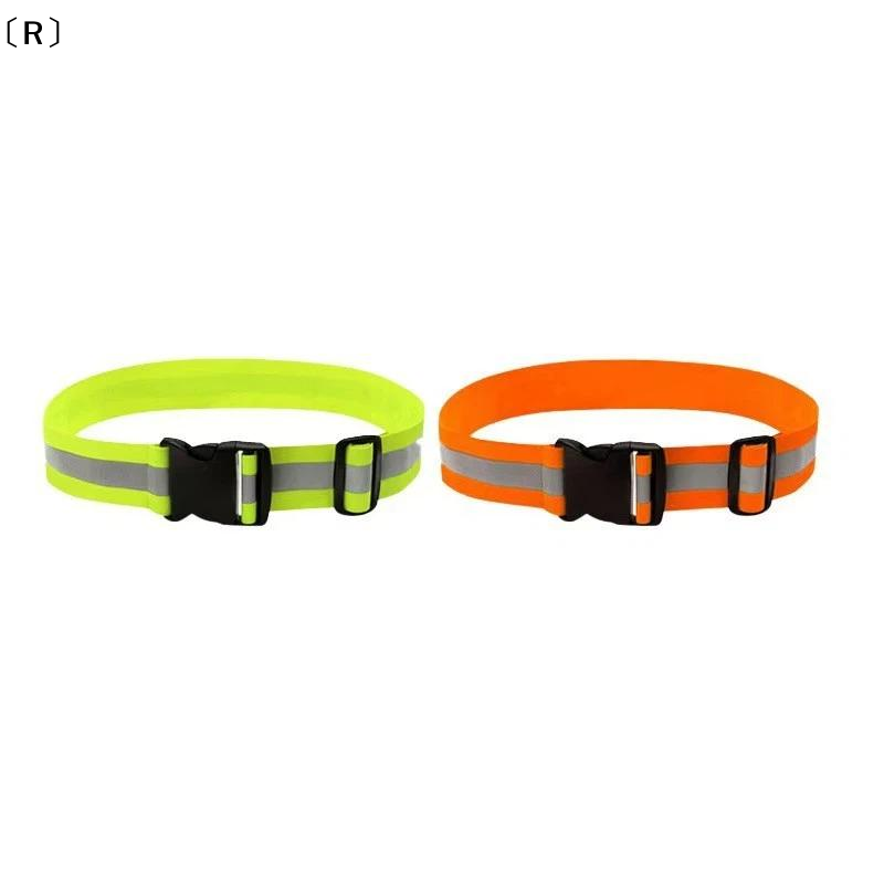 〔R〕Adjustable Elastic Reflecti - Cycling Safety Gear For Kids ulasan dan harga