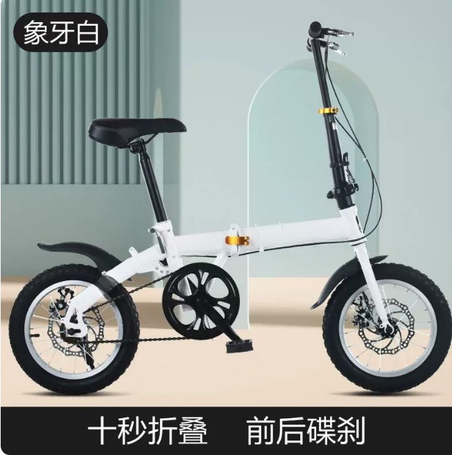 Wholesale 12/14 Inch Folding B - Cycling Gear Gifts ulasan dan harga