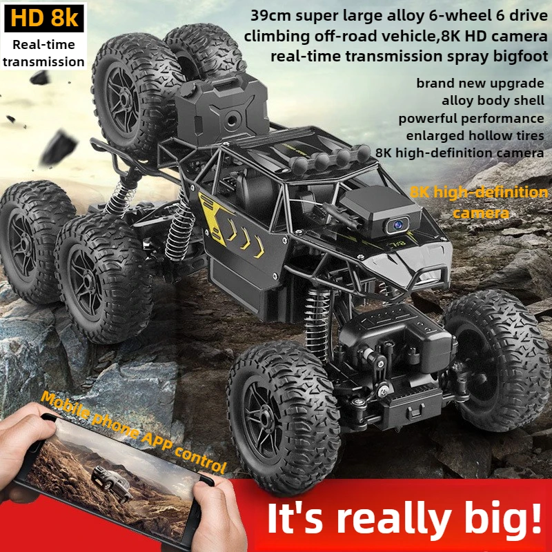 Kawaii Toy Car Gift-Upgrade Al - Cycling Gear Box ulasan dan harga