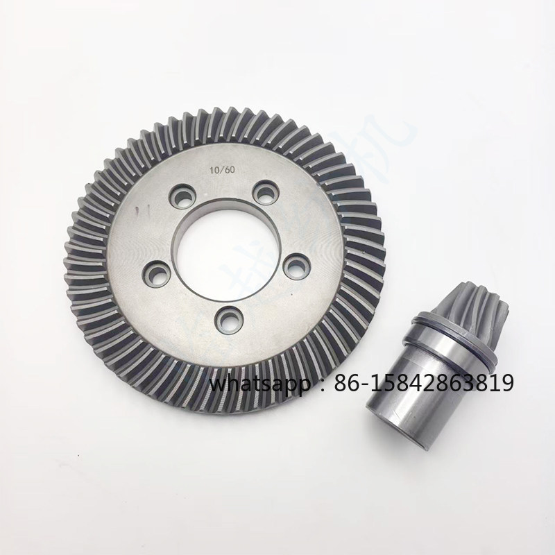 Air Jet Loom Accessories Activ - Cycling Gear Box ulasan dan harga