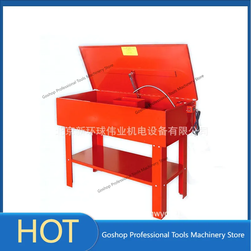 3.5/20/40 Gallon Parts Washer  - Cycling Gear Box ulasan dan harga