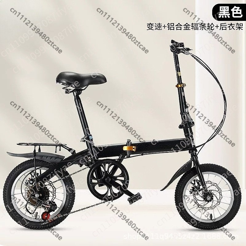 20 Inch Folding Bicycle for Ad - Cycling Gear Gifts ulasan dan harga