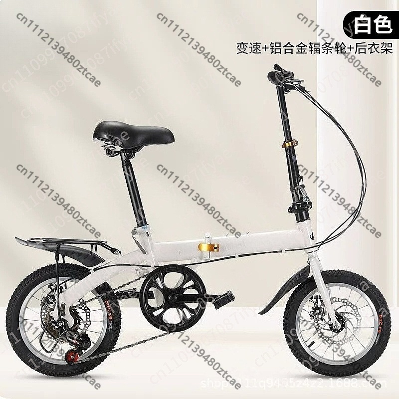 20 Inch Folding Bicycle for Ad - Cycling Gear Gifts ulasan dan harga