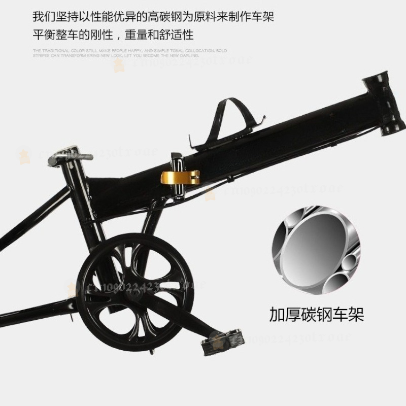 Wholesale 20 Inch Folding Bicy - Cycling Gear Gifts ulasan dan harga