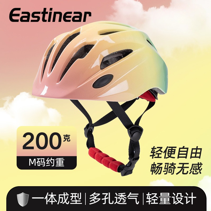 New Kids Cycling Helmet Balanc - Cycling Safety Gear For Kids ulasan dan harga