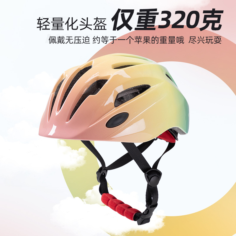 New Kids Cycling Helmet Balanc - Cycling Safety Gear For Kids ulasan dan harga