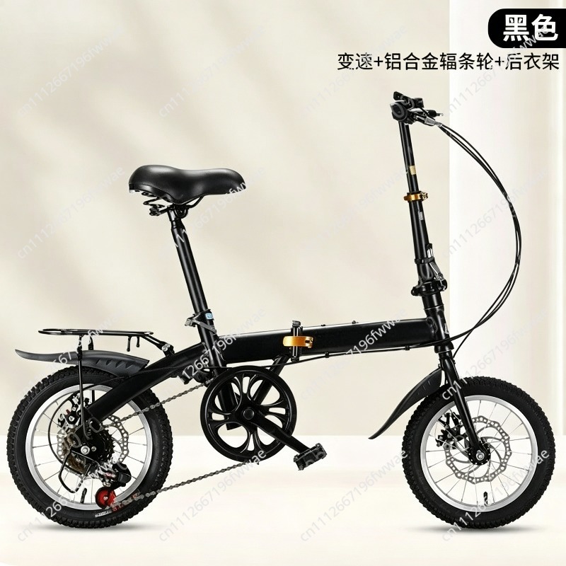 For 20 Inch Folding Bicycle fo - Cycling Gear Gifts ulasan dan harga
