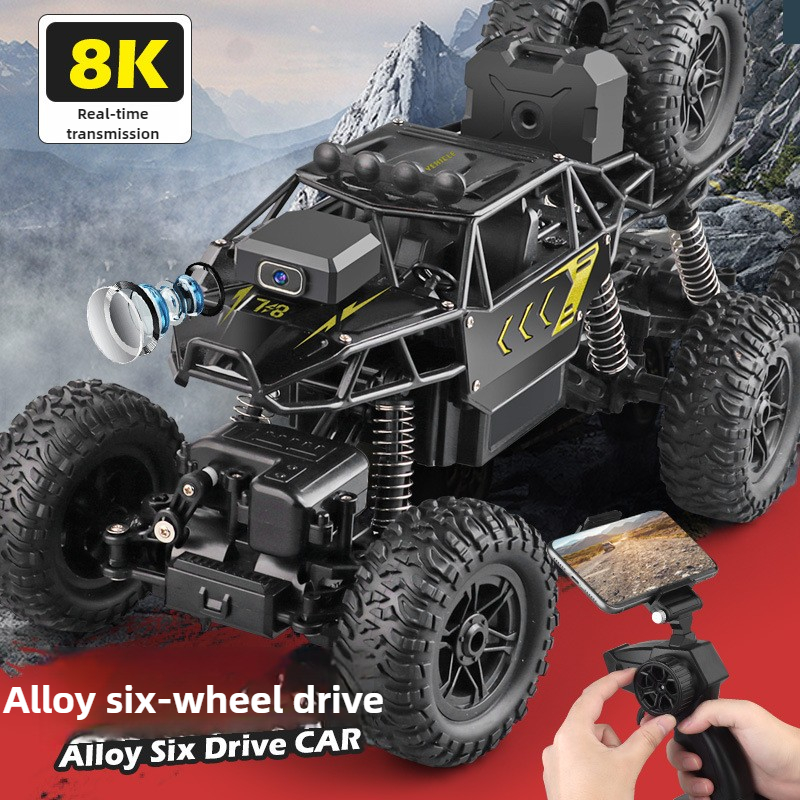 Kawaii 39cm Large Alloy 4WD Rc - Cycling Gear Box ulasan dan harga