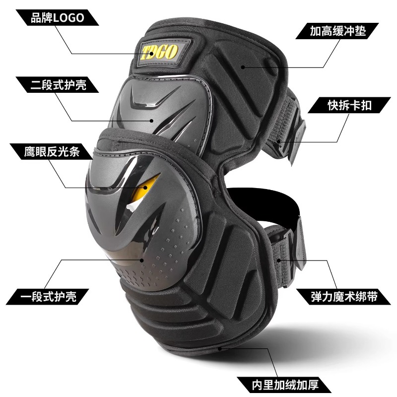 Motorcycle Knee Pads Protectiv - Cycling Gear Padding ulasan dan harga