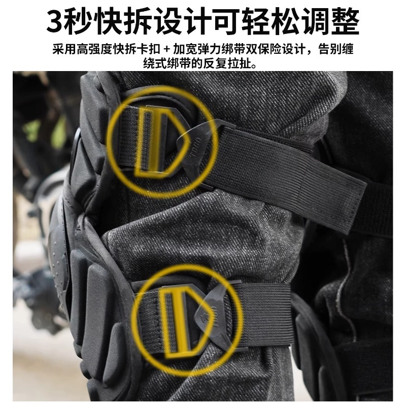 Motorcycle Knee Pads Protectiv - Cycling Gear Padding ulasan dan harga