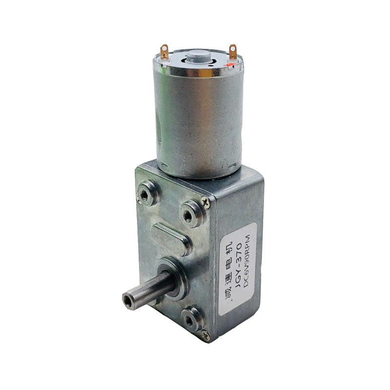 JGY370 DC6V/12V24V 2RPM to 150 - Cycling Gear Box ulasan dan harga